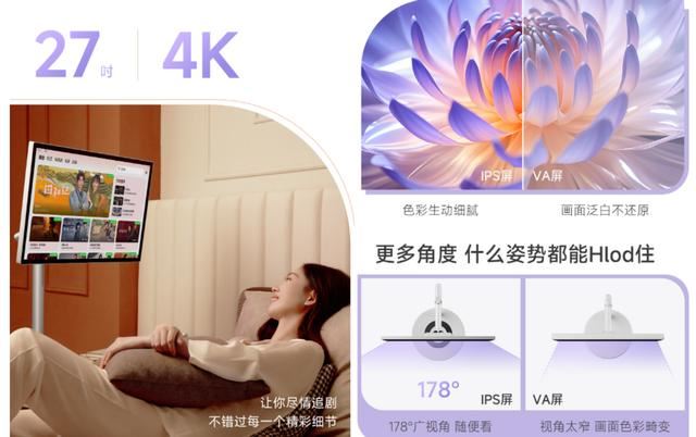 当贝PadGO与哇哦闺蜜机怎么选? 当贝闺蜜机与哇哦闺蜜机深度测评插图5