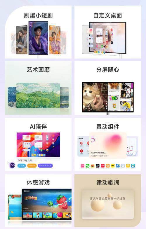 当贝PadGO与哇哦闺蜜机怎么选? 当贝闺蜜机与哇哦闺蜜机深度测评插图6