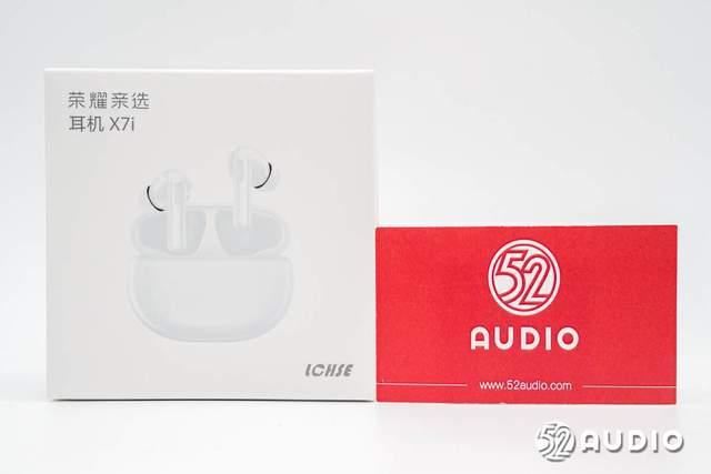 45dB降噪+40小时续航! 荣耀亲选LCHSE X7i真无线降噪耳机拆解测评插图