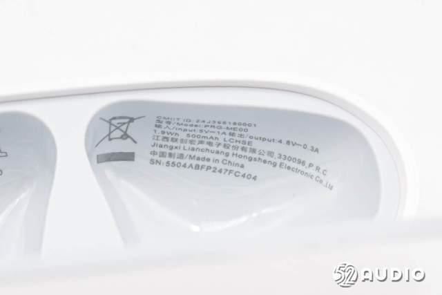 45dB降噪+40小时续航! 荣耀亲选LCHSE X7i真无线降噪耳机拆解测评插图12