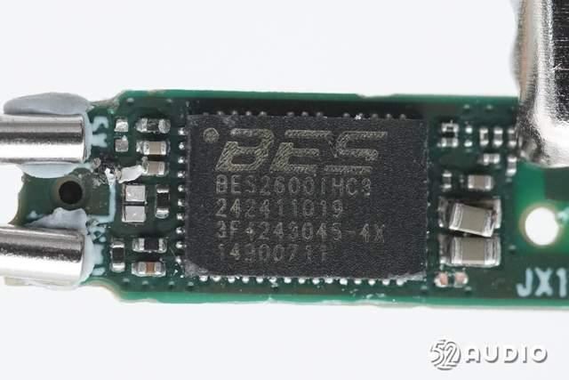 45dB降噪+40小时续航! 荣耀亲选LCHSE X7i真无线降噪耳机拆解测评插图50