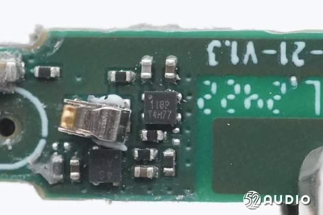 45dB降噪+40小时续航! 荣耀亲选LCHSE X7i真无线降噪耳机拆解测评插图52