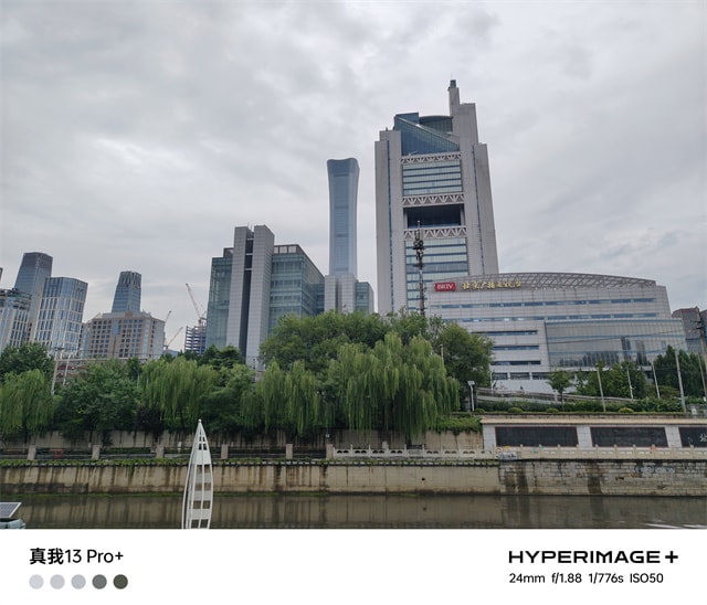 真我13Pro+体验怎么样 真我13Pro+体验评测插图11