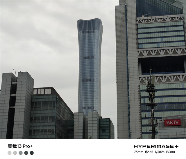 真我13Pro+体验怎么样 真我13Pro+体验评测插图13