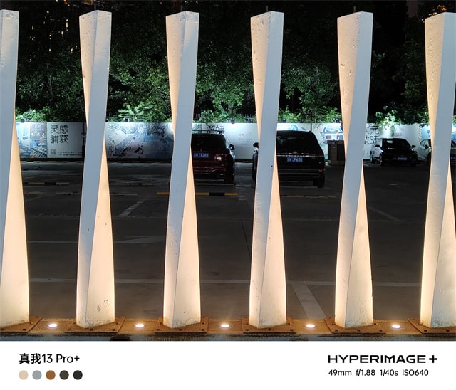 真我13Pro+体验怎么样 真我13Pro+体验评测插图19