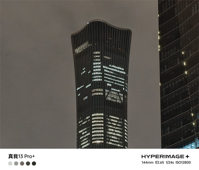 真我13Pro+体验怎么样 真我13Pro+体验评测插图24