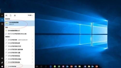 u盘没有fat32怎么办? Win10格式化U盘没有FAT32选项的解决办法插图6