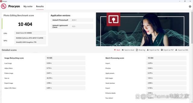 技嘉RTX 4070 Ti SUPER AI TOP涡轮风扇显卡全面测评插图14 技嘉RTX 4070 Ti SUPER AI TOP涡轮风扇显卡全面测评插图14