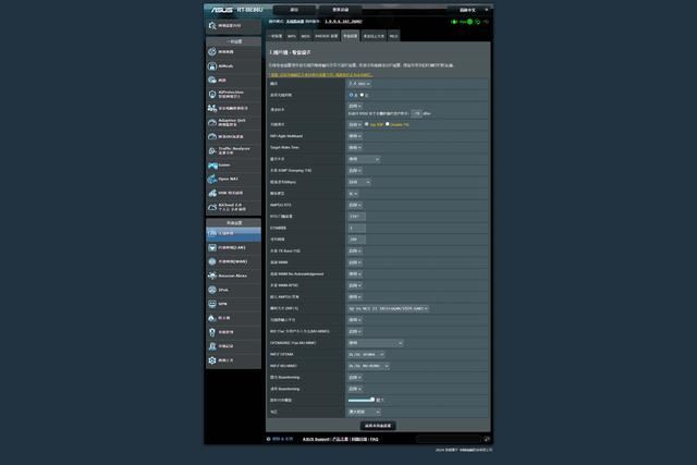 华硕86系列第一款WiFi 7路由器RT-BE86U开箱拆解评测插图29