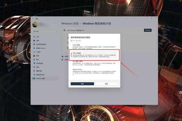 华硕86系列第一款WiFi 7路由器RT-BE86U开箱拆解评测插图34