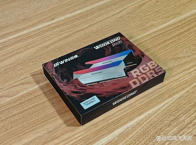 英特尔显卡蓝戟A770联名版表现如何? 艾尔登法环大战黑悟空插图9 英特尔显卡蓝戟A770联名版表现如何? 艾尔登法环大战黑悟空插图9