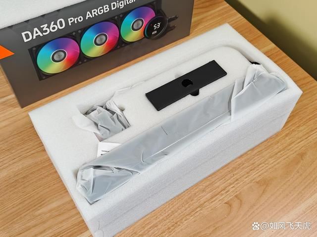 轻松压制14700K到80+度! 超频三DA360PRO水冷水冷散热器测评插图2 轻松压制14700K到80+度! 超频三DA360PRO水冷水冷散热器测评插图2