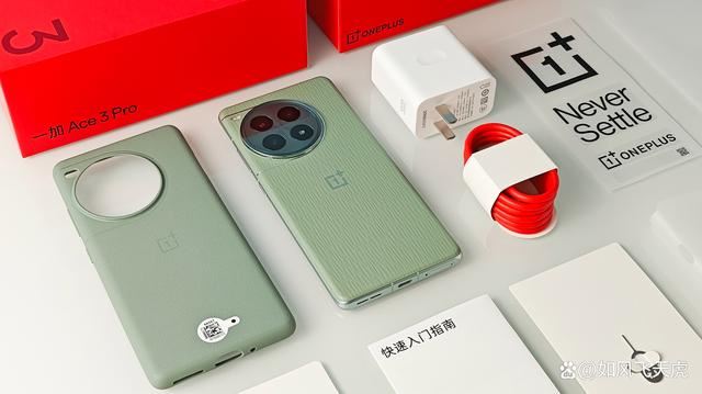 性能续航双升级! 一加Ace 3 Pro全面体验测评插图2 性能续航双升级! 一加Ace 3 Pro全面体验测评插图2