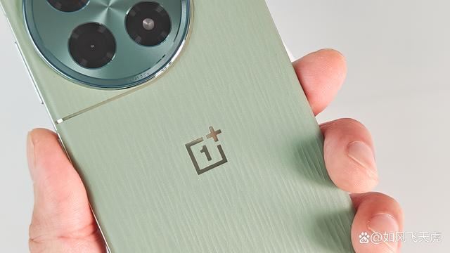 性能续航双升级! 一加Ace 3 Pro全面体验测评插图3 性能续航双升级! 一加Ace 3 Pro全面体验测评插图3