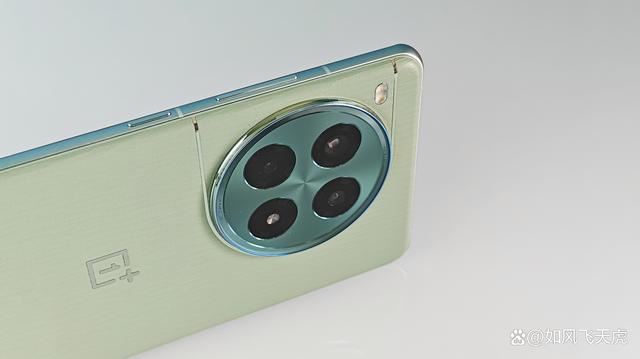 性能续航双升级! 一加Ace 3 Pro全面体验测评插图5 性能续航双升级! 一加Ace 3 Pro全面体验测评插图5