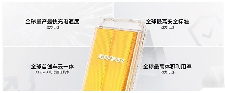 2025款极氪001、极氪007全能上市,售价20.99万元起!