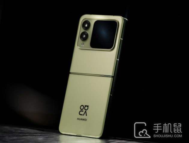 华为NovaFlip如何截长图?华为NovaFlip截长图教程介绍