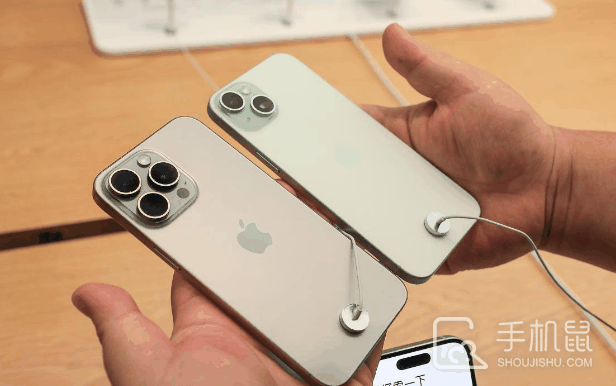 iPhone16pro用的什么处理器?iPhone16pro处理器芯片介绍插图 iPhone16pro用的什么处理器?