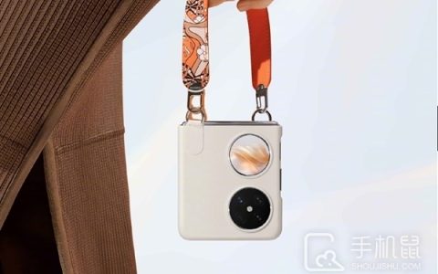 华为NovaFlip什么时候发布?华为NovaFlip发布时间介绍