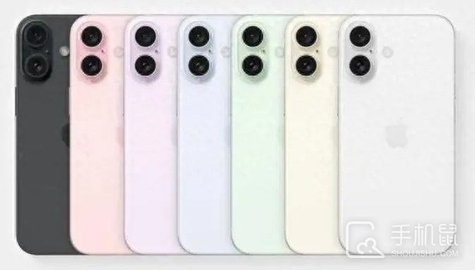 iPhone16有几种颜色可以选择?iPhone16机型配色介绍