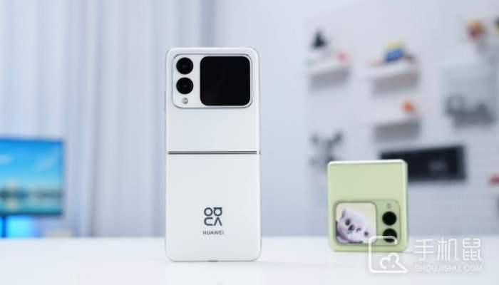 华为NovaFlip怎么设置返回键?华为NovaFlip屏幕最下方的三个键在哪设置