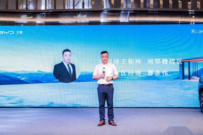 20240810_1723291615105974.jpeg byd_5.jpeg