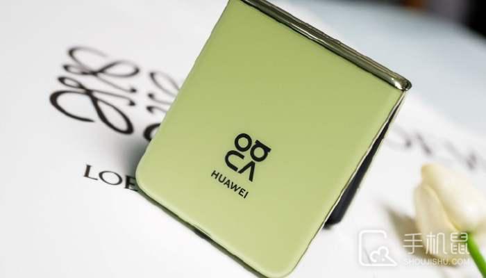 华为NovaFlip什么时候发货?华为NovaFlip发货时间介绍插图 华为Nova Flip什么时候发货?