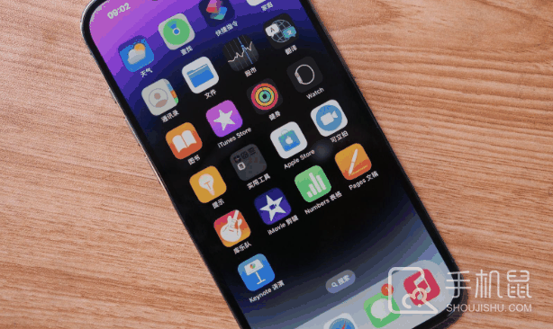 iPhone16充电接口是什么?iPhone16是USBTypeC接口吗