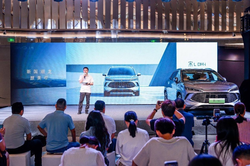 20240810_1723291637930983.jpeg byd_7.jpeg