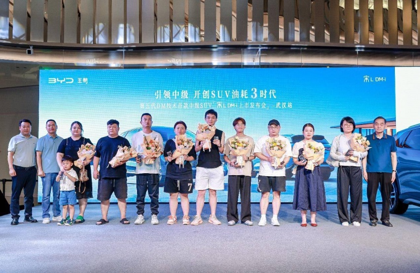 20240810_1723291703414377.jpeg byd_12.jpeg