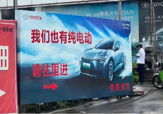 别叫我“杂牌”电车,降个6万交个朋友插图5 别叫我“杂牌”电车,降个6万交个朋友