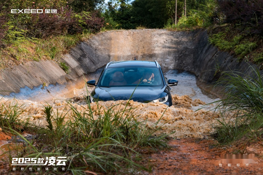 818星途五周年感恩季 星途凌云最高置换26000元补贴还有直播礼