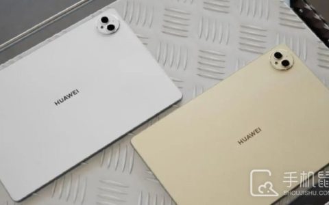 华为MatePadPro12.2英寸屏幕护眼效果怎么样?HUAWEIMatePadPro12.2英寸是护眼屏吗