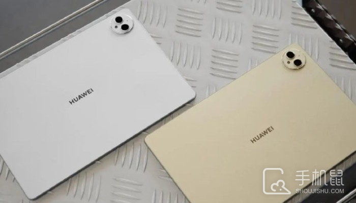 华为MatePadPro12.2英寸屏幕护眼效果怎么样?HUAWEIMatePadPro12.2英寸是护眼屏吗