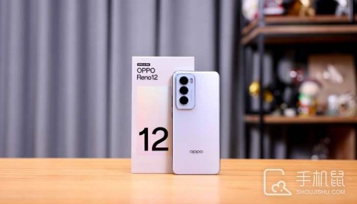 OPPOReno12支持OIS光学防抖吗?OPPOReno12有防抖功能吗