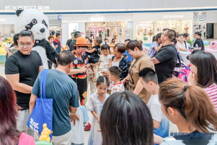 双星齐发 迭代升级 2025款星途凌云&揽月 焕新上市插图13 双星齐发 迭代升级 2025款星途凌云&揽月 焕新上市插图13