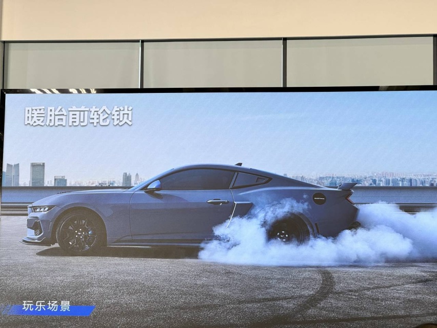 短试福特全新一代Mustang:暴雨中感受汽油味信仰插图8 短试福特全新一代Mustang:暴雨中感受汽油味信仰插图8
