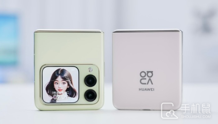 华为NovaFlip拍照可以放大几倍?华为NovaFlip能放大多少倍插图 华为Nova Flip拍照可以放大几倍?