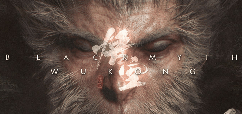 黑神话悟空作弊器？黑神话悟空修改器