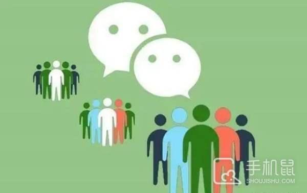 微信怎么开启边写边译?微信边写边译在哪里设置