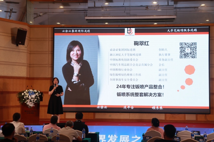 “时代拐点下的车界发展之未来”全国巡回论坛 在郑州隆重开幕插图7 “时代拐点下的车界发展之未来”全国巡回论坛 在郑州隆重开幕