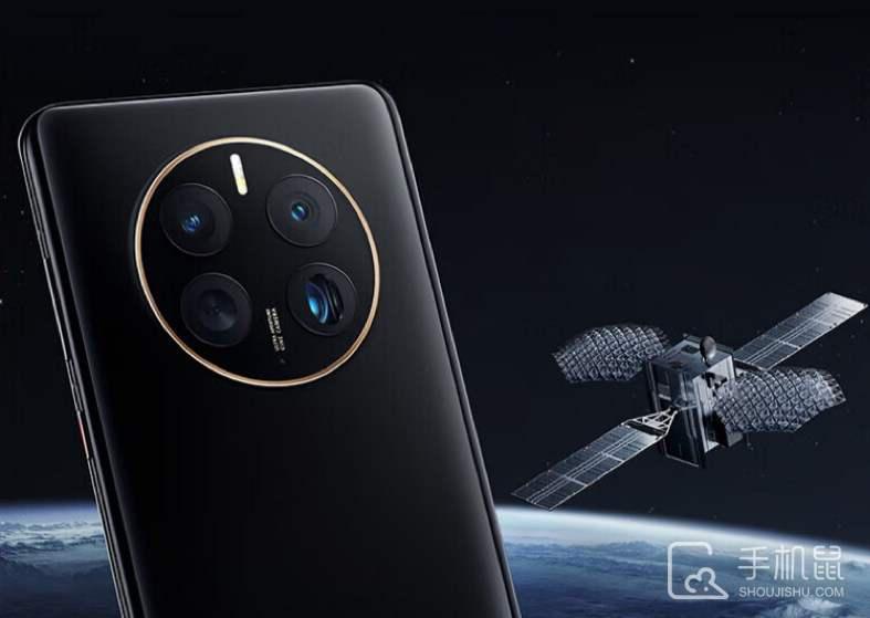 华为Mate70Pro防水效果怎么样?华为Mate70Pro防水等级是多少