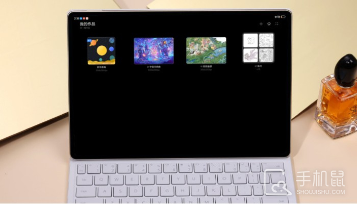 华为MatePadPro12.2英寸支持星闪连接技术吗?HUAWEIMatePadPro12.2英寸有星闪无线通信吗