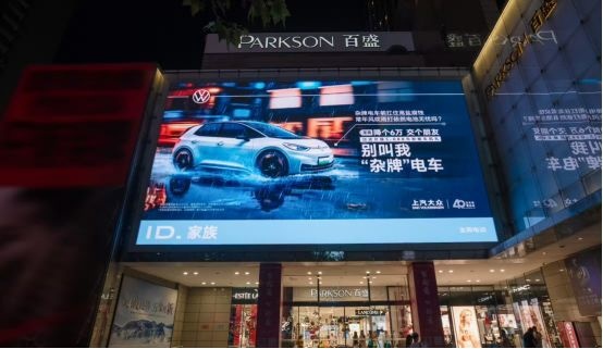 别叫我“杂牌”电车,降个6万交个朋友插图1 别叫我“杂牌”电车,降个6万交个朋友