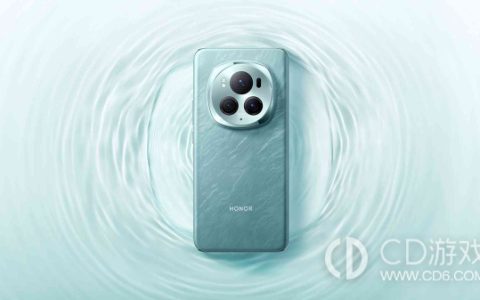 荣耀Magic6热点连接人数怎么设置?荣耀Magic6热点连接人数上限设置教程