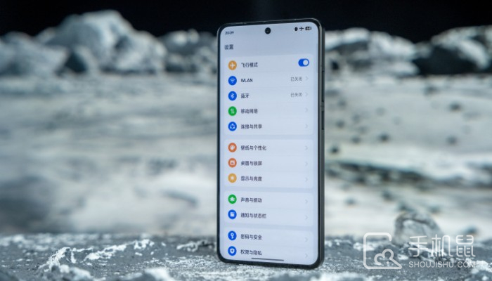 真我RealmeGT6怎么录入门禁钥匙?真我GT6怎么当做门禁钥匙