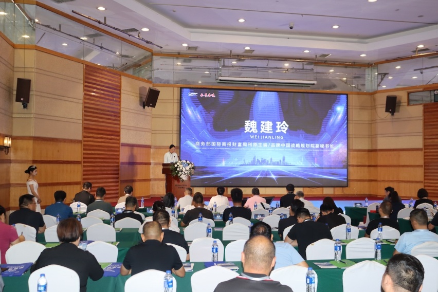 “时代拐点下的车界发展之未来”全国巡回论坛 在郑州隆重开幕插图1 “时代拐点下的车界发展之未来”全国巡回论坛 在郑州隆重开幕