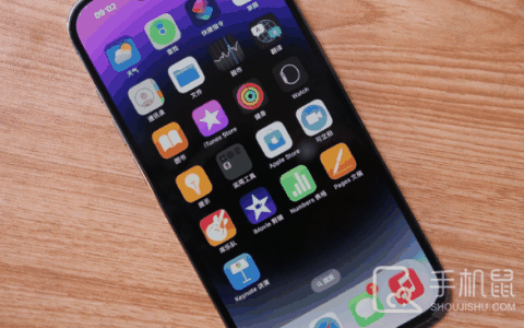 iPhone16怎么录屏?iPhone16录屏教程