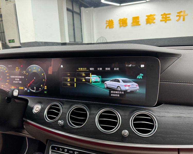 23款奔驰E300改装23P驾驶辅助系统，安全与舒适的完美结合