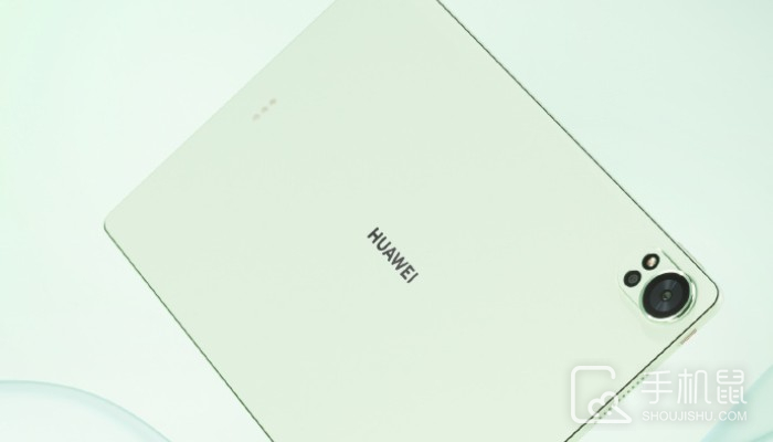 华为MatePadAir12英寸是什么处理器cpu?HUAWEIMatePadAir12英寸芯片介绍插图 华为MatePad Air 12英寸是什么处理器cpu?